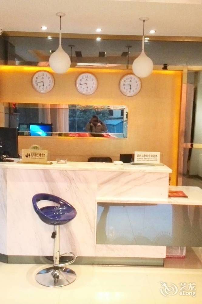 Guilin Tianyi Business Hotel מראה חיצוני תמונה